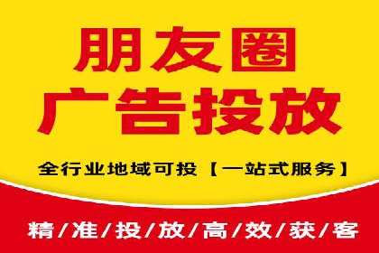 解析SEM竞价托管的三大成功要素